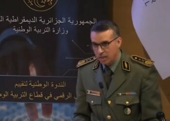 مدير عام وكالة أمن الأنظمة المعلوماتية العميد بلغول: احذروا فيروسات جديدة وثغرات أمنية في البرمجيات