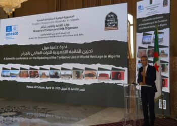 بللو يكشف المواقع المقترحة للتسجيل بالقائمة الإرشادية للتراث العالمي