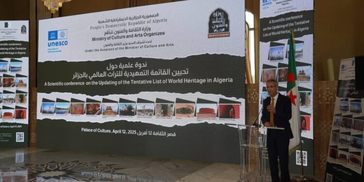 بللو يكشف المواقع المقترحة للتسجيل بالقائمة الإرشادية للتراث العالمي