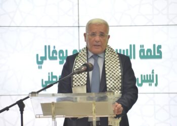 بوغالي: ترسيخ الوعي بحقوق الشعوب في أذهان الناشئة ضرورة