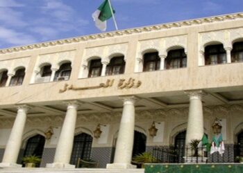 ورشة تكوينية حول الإنابات القضائية الدولية والتعاون الدولي بالعاصمة
