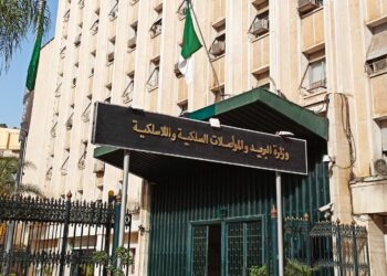 بيان بخصوص إطلاق تقنية الجيل الخامس في الجزائر