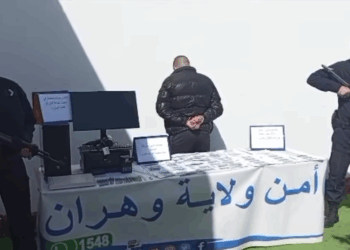 الاطاحة بمزور العملة الوطنية بوهران