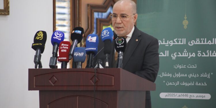 بلمهدي يدعو إلى تكثيف الجهود لإنجاح موسم الحج