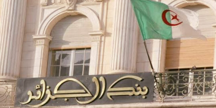 محافظ بنك الجزائر يشارك في اجتماعات صندوق النقد الدولي والبنك العالمي