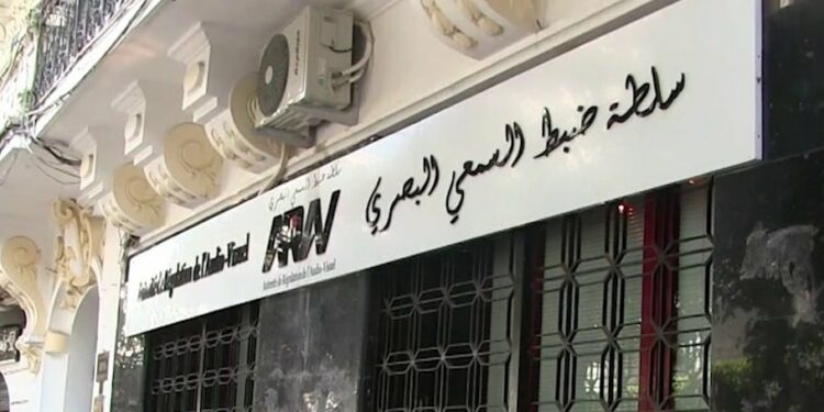بث خطاب يحرض على الكراهية.. تعليق عددين لبرنامجين رياضيين بقناتين خاصتين