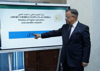تعليم عالي.. 5 منصات رقمية جديدة
