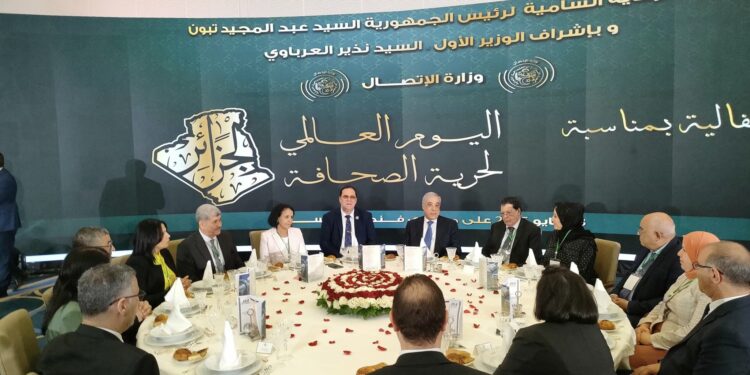 العرباوي يشرف على احتفالية بمناسبة اليوم العالمي لحرية الصحافة