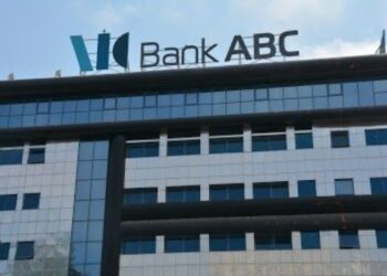 ندوة عن الصيرفة الإسلامية بالجزائر الإثنين