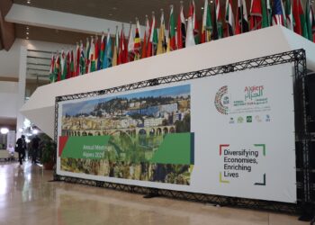 الجزائر في مراحل “جد متقدمة” من إصدار الصكوك السيادية