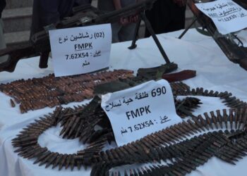 حجز أسلحة حربية ومهلوسات بورقلة