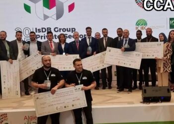المتوجون بجائزة الابتكار في اجتماعات البنك الإسلامي للتنمية