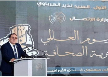 مزيان: رئيس الجمهورية يولي اهتماما بالغا للصحافة الوطنية