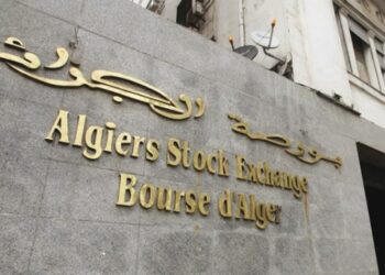 شركات عديدة مهتمة بالدخول إلى السوق المالية