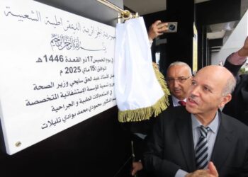 وهران تتعزز بمستشفيات وتجهيزات طبية حديثة