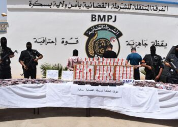 توقيف ثلاثة أشخاص وحجز كمية من المؤثرات العقلية ببسكرة