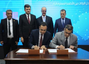 اتفاقية شراكة وتعاون رقمي بين وزارتي العمل والتشغيل والتكوين والتعليم المهنيين