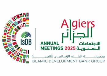 منصة إلكترونية لتعزيز التعاون جنوب-جنوب