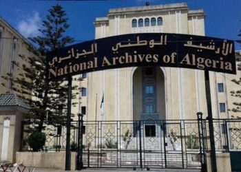 ندوة حول جرائم الاستعمار الفرنسي بالجزائر الخميس