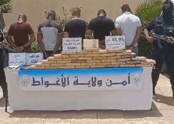 ضبط قرابة 46 كلغ من الكوكايين بالأغواط