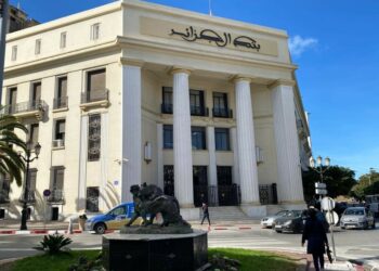 بنك الجزائر يحدد قواعد حماية زبائن البنوك والمؤسسات المالية