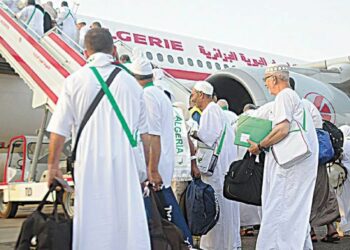 بلاغ هام للحجاج