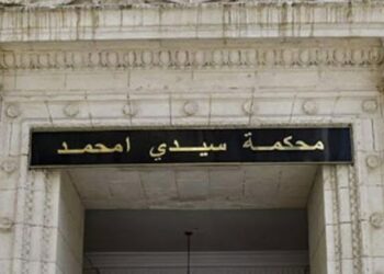 إيداع 4 متهمين بالانخراط في جماعة إرهابية الحبس المؤقت