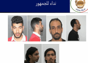 شرطة وهران توجه نداء للجمهور