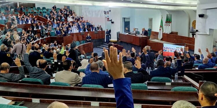 نواب المجلس الشعبي الوطني يصادقون على مشروع قانون النشاطات المنجمية