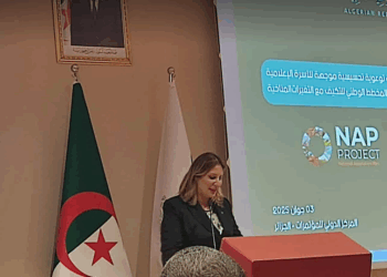 وزيرة البيئة: التغير المناخي تحدي وجودي يستدعي تعبئة جماعية في الجزائر