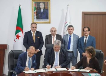 اتفاقية لاستحداث مركز بحث لتطوير وإنتاج لقاحات بشرية وبيطرية