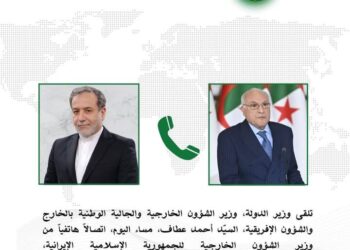 فحوى محادثة عطاف ونظيره الايراني