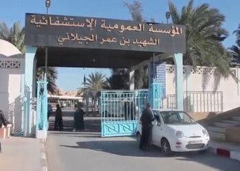 32 عملية جراحية لفائدة مرضى من مناطق نائية بالوادي