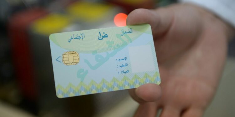 حملة تحسيسية حول تحيين بطاقة الشفاء في الصيدليات