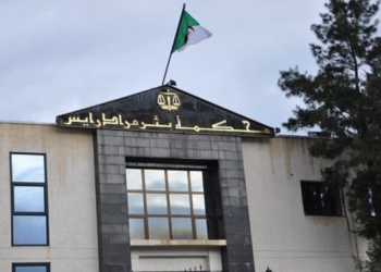 فتح تحقيق في إقدام مواطن على إضرام النار في جسده بالعاصمة