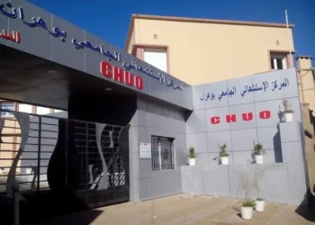هياكل وتجهيزات جديدة للتكفل بمرضى السرطان في وهران